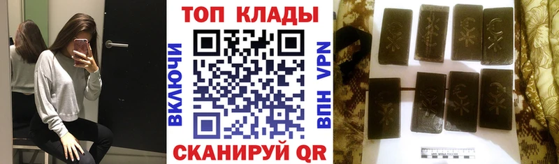 Наркотические вещества Нижние Серги Альфа ПВП МЕФ Канабис
