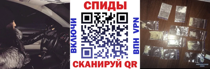 хочу наркоту  Нижние Серги  shop как зайти  АМФЕТАМИН Premium 