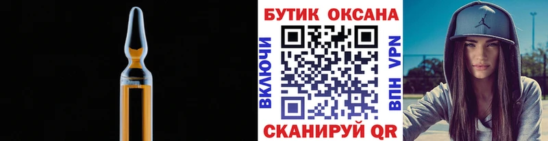 где купить наркоту  Нижние Серги  блэк спрут   БУТИРАТ бутик 