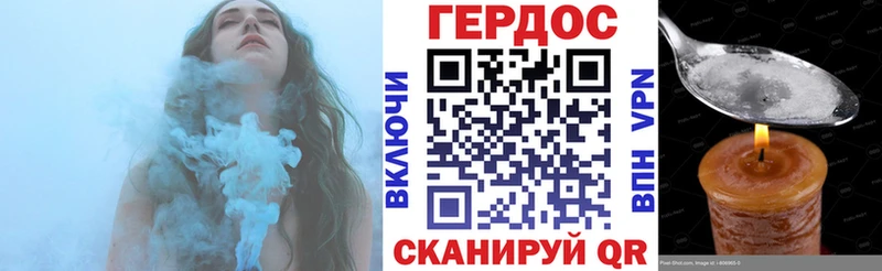 Героин Афган  Нижние Серги 