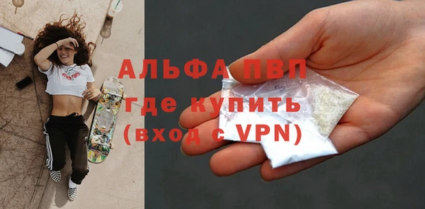 MDMA Надым