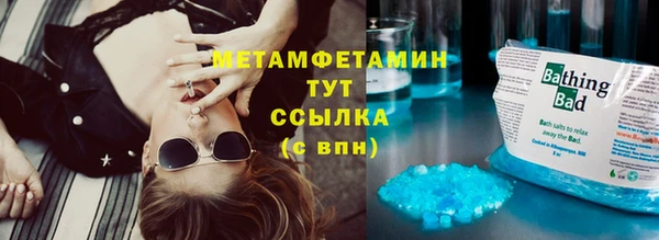 кокаин VHQ Лысково
