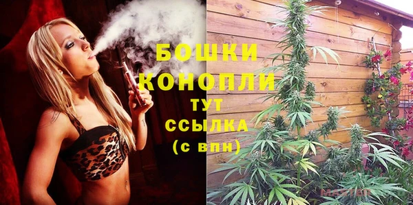 кристаллы Наволоки