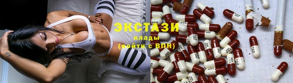 MDMA Надым