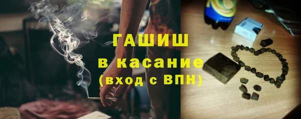 MDMA Надым