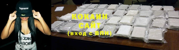 MDMA Надым