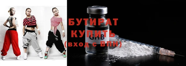 MDMA Надым
