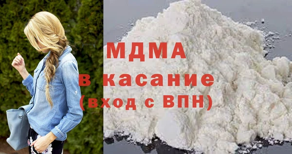 прущая мука Ельня