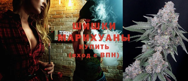 соль курить ск Нея