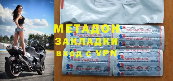 мдма Нефтегорск
