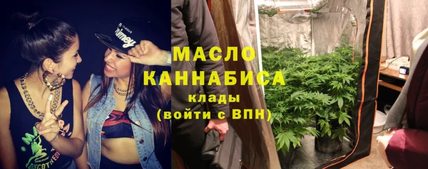 кристаллы Наволоки