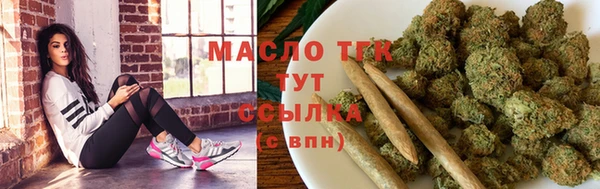 MDMA Надым