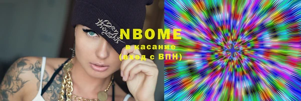 MDMA Надым