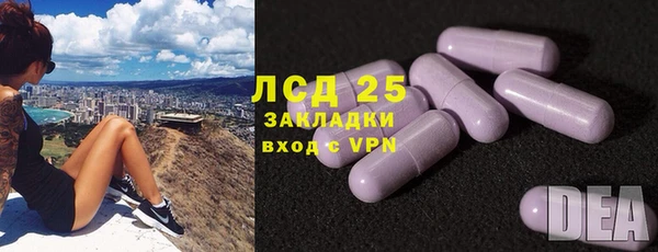 MDMA Надым