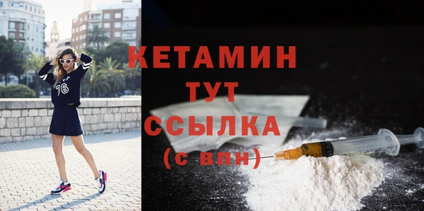 MDMA Надым