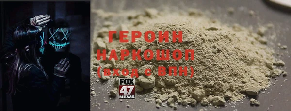 MDMA Надым