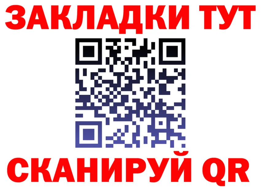 АМФ 98% зеркало площадка MEGA Нижние Серги