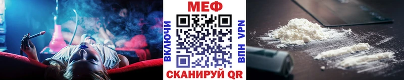 Меф кристаллы  даркнет сайт  Нижние Серги 
