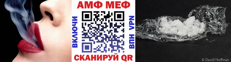 KRAKEN вход  Нижние Серги  Метамфетамин Декстрометамфетамин 99.9%  дарнет шоп 