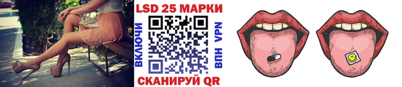 где купить наркоту  Нижние Серги  Марки NBOMe 1,5мг 